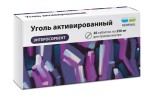 Уголь активированный, таблетки 250 мг 20 шт