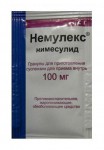 Немулекс, гранулы для приготовления суспензии для приема внутрь 100 мг 2 г 4 шт