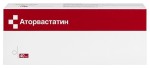 Аторвастатин, таблетки покрытые пленочной оболочкой 40 мг 28 шт