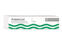 Алвипсал мазь д/наружн. прим. 30 г